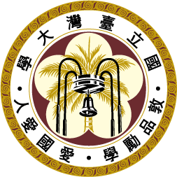 National Taiwan University